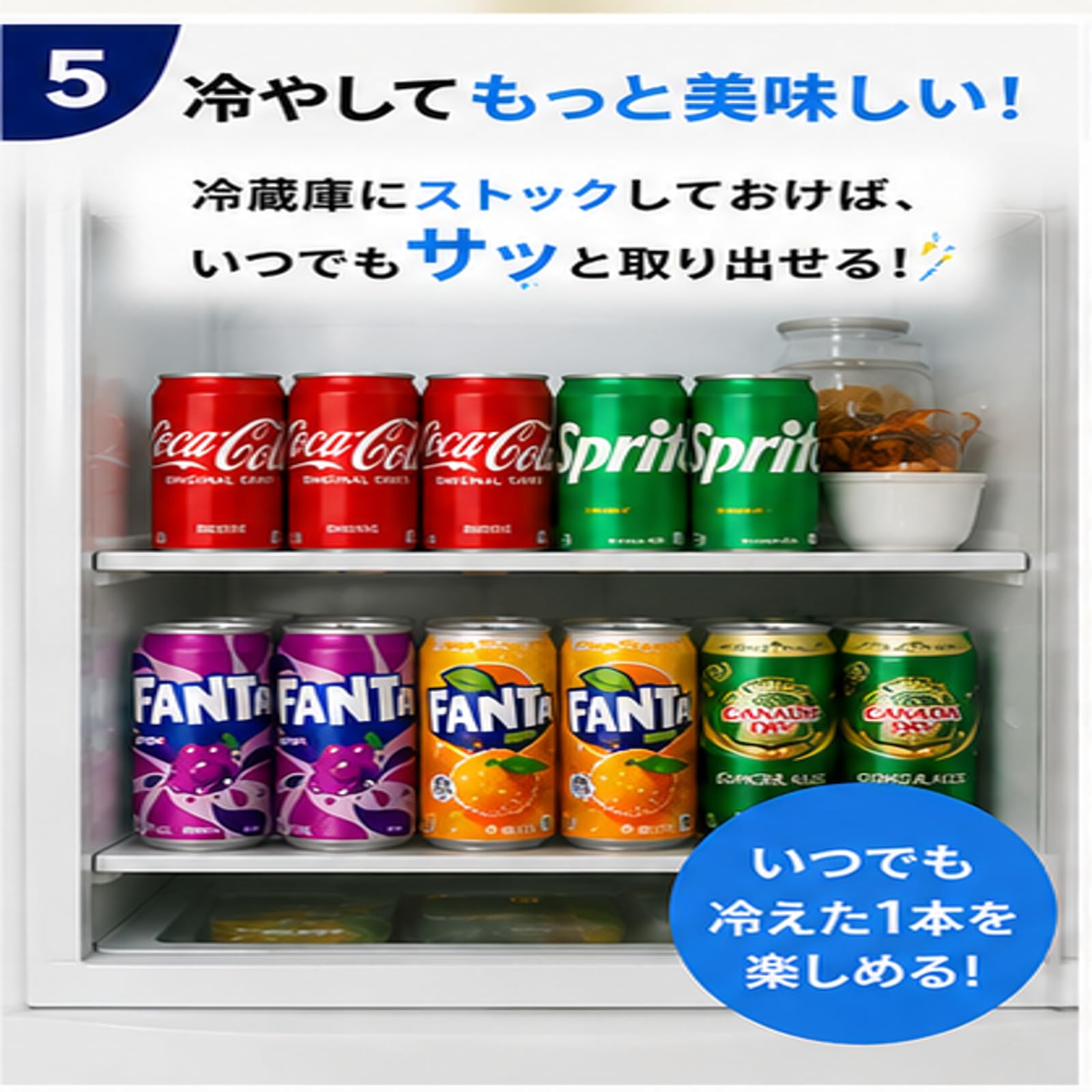 Amazon.co.jp: Pikotta 炭酸飲料 飲み比べ アソートセット 25缶（350ml